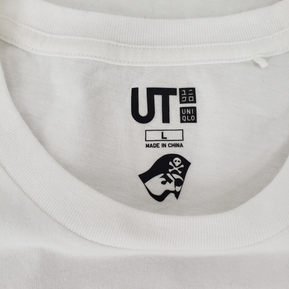 JUMP ⭐SOLD ⭐TSHIRT RARE - Picture 4 of 8